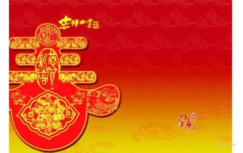 2019春节的祝福语说说